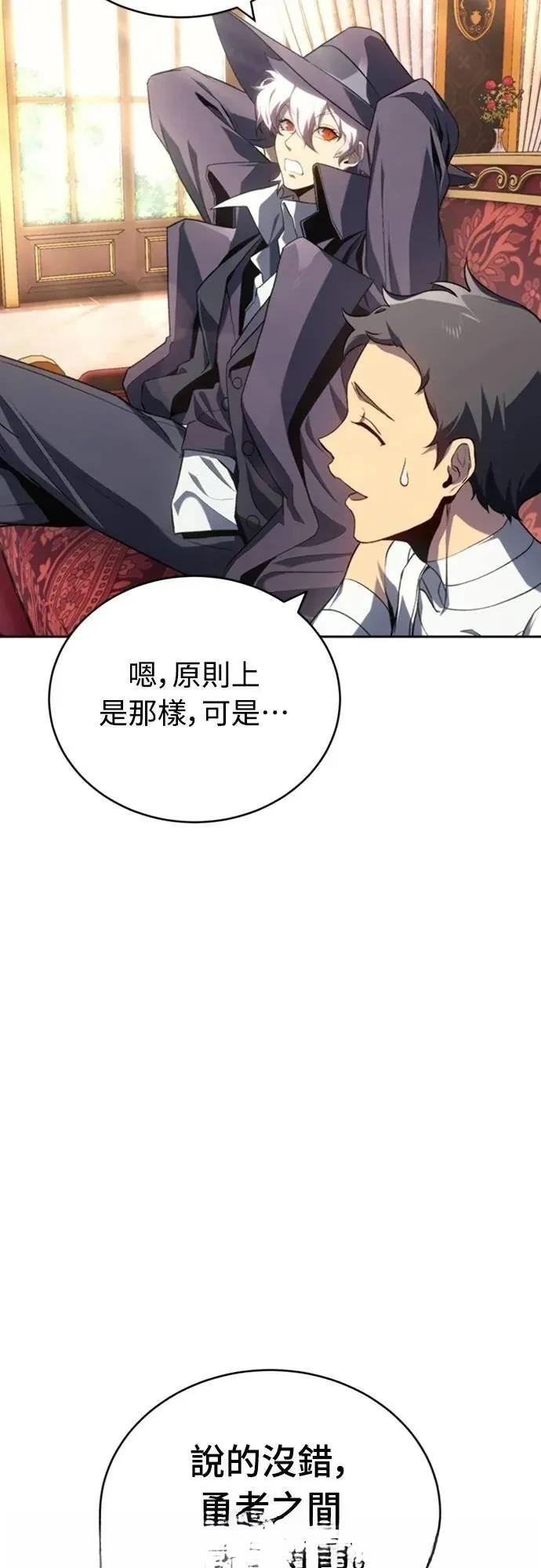 第20话15