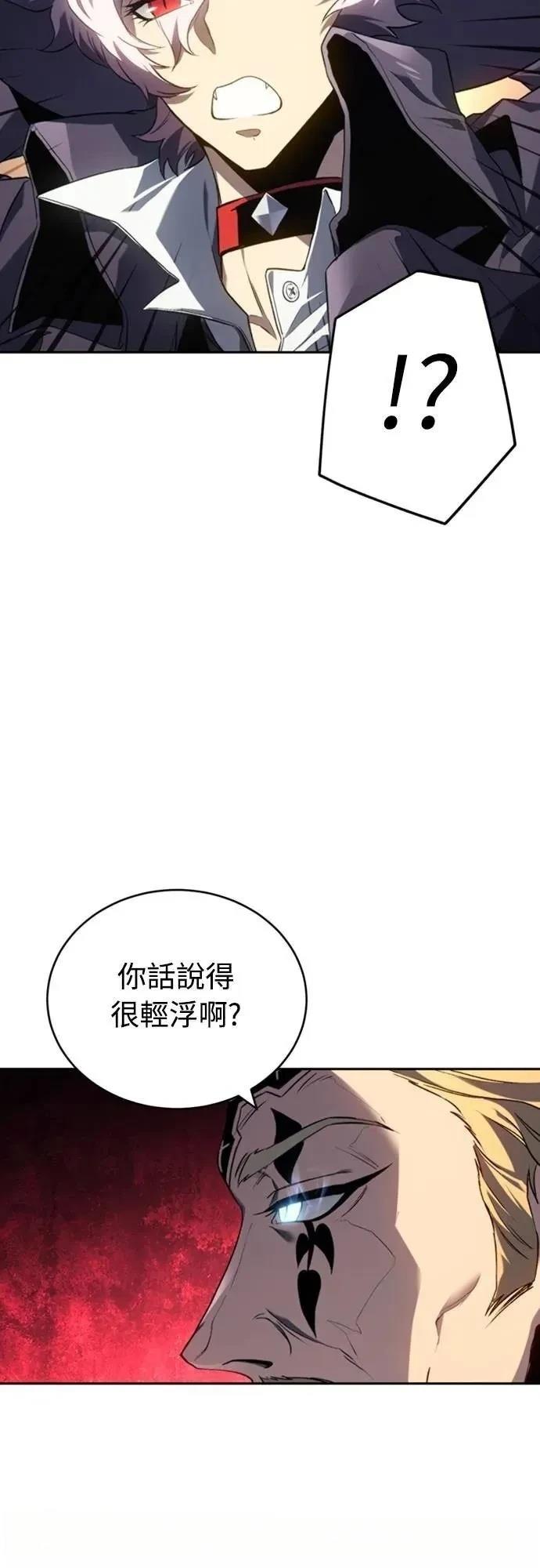 第20话28