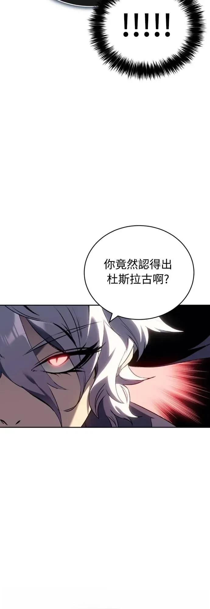 第20话55