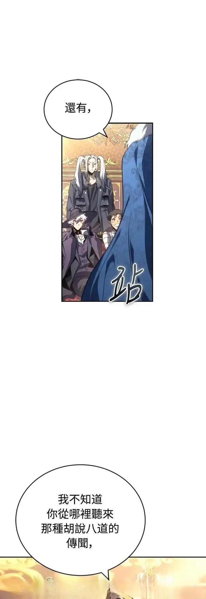 第20话64