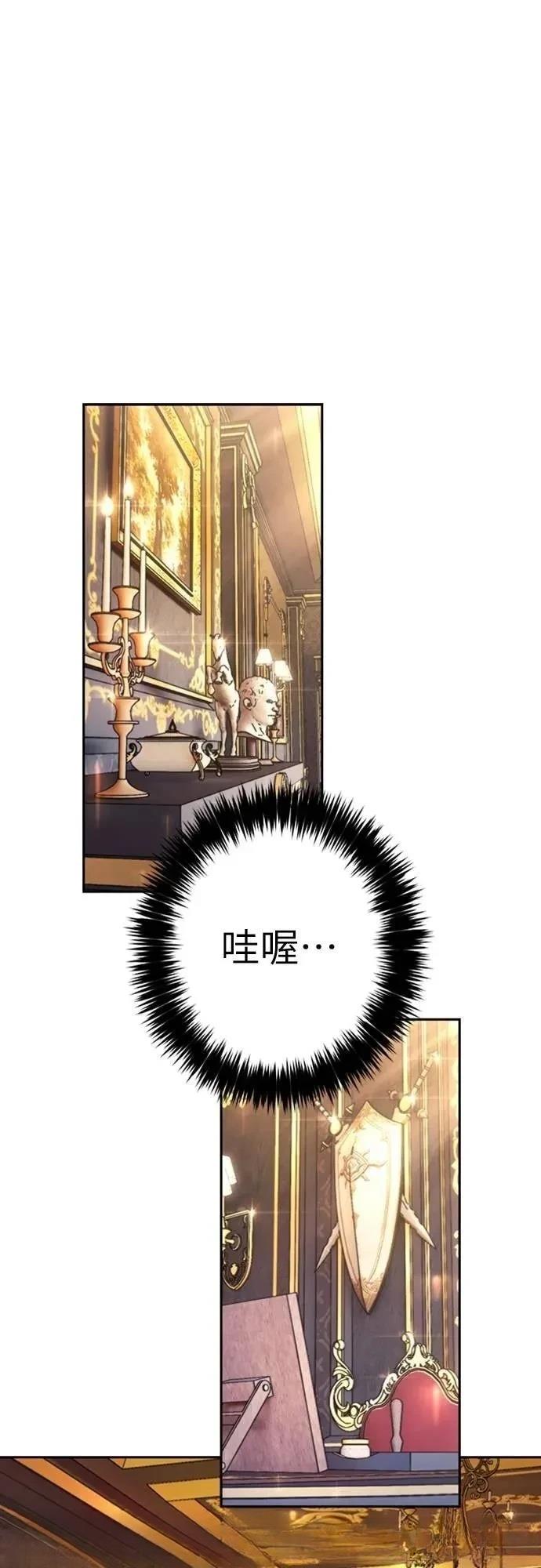 第20话8