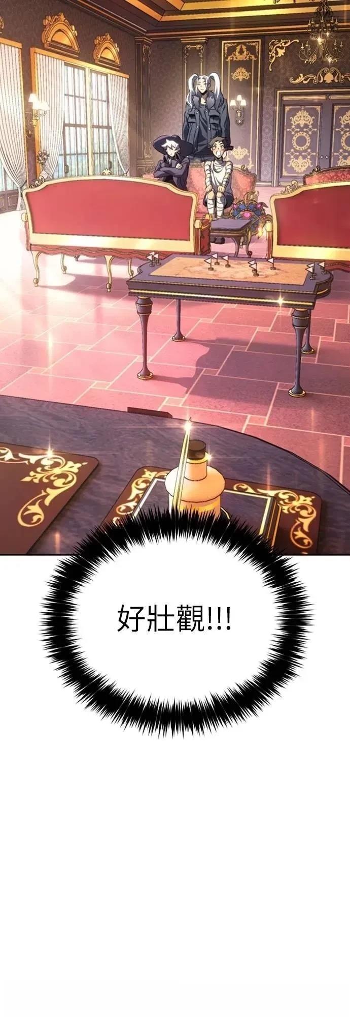 第20话9
