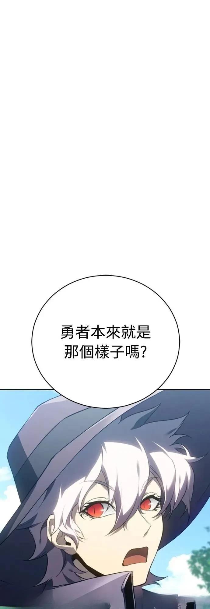 第21话0