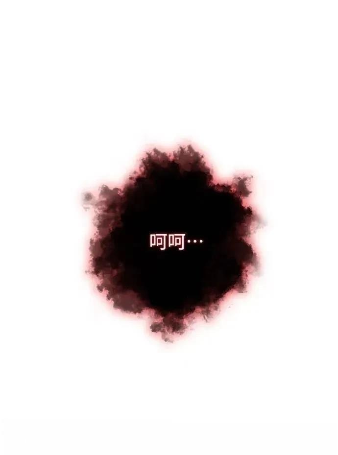 第21话18