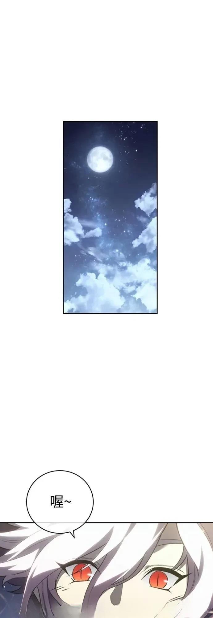 第21话22