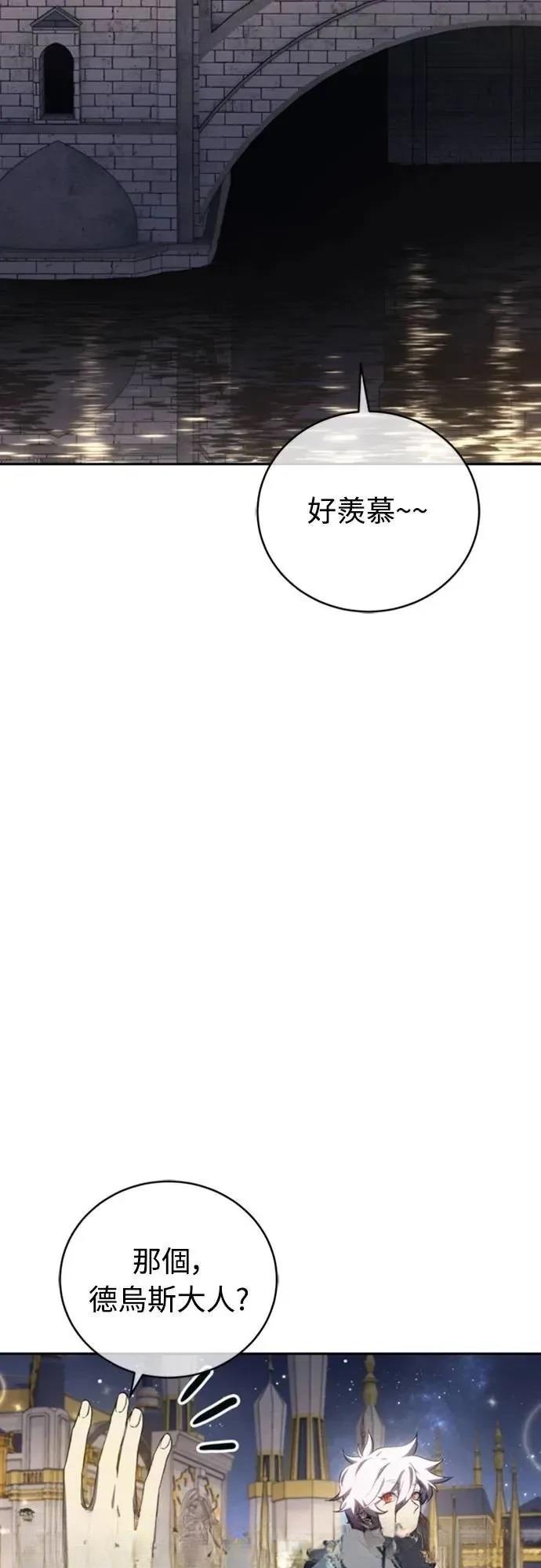 第21话24