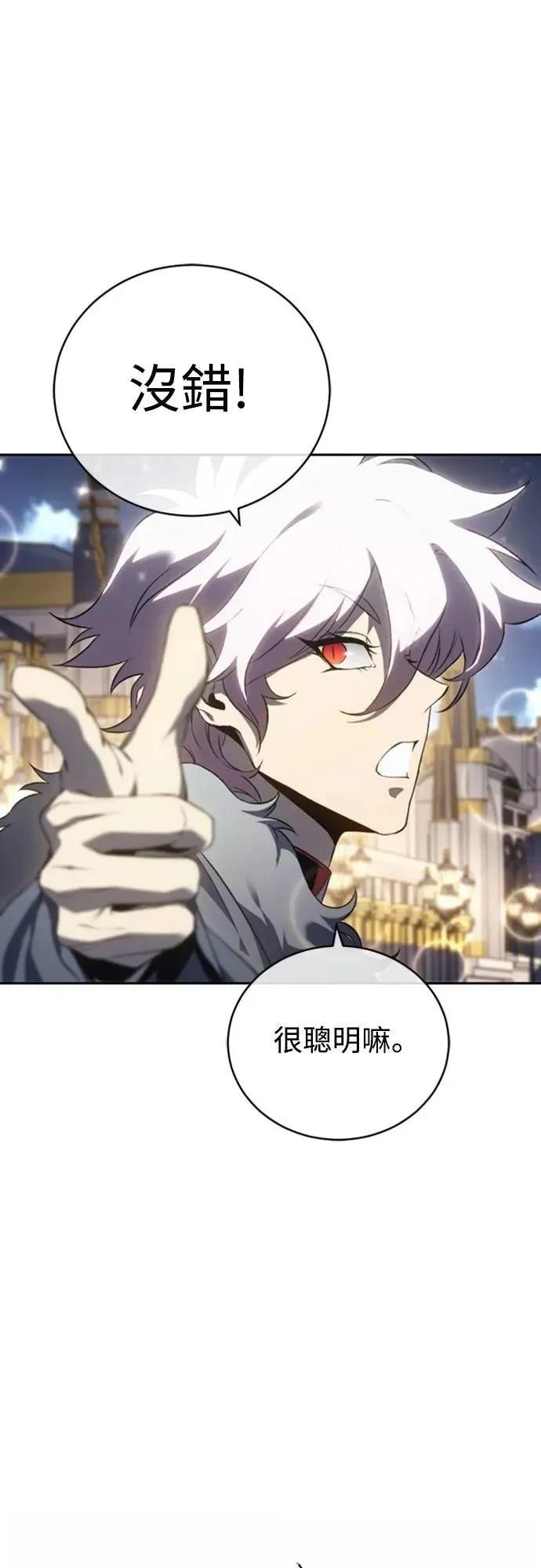 第21话27