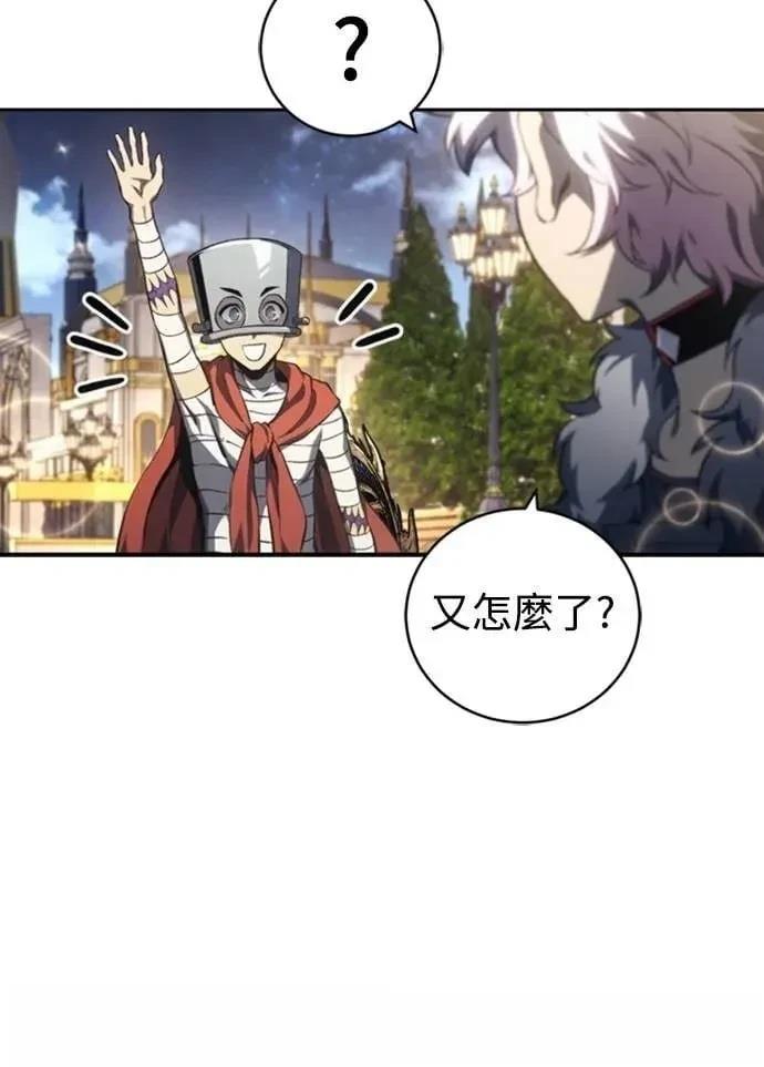 第21话28