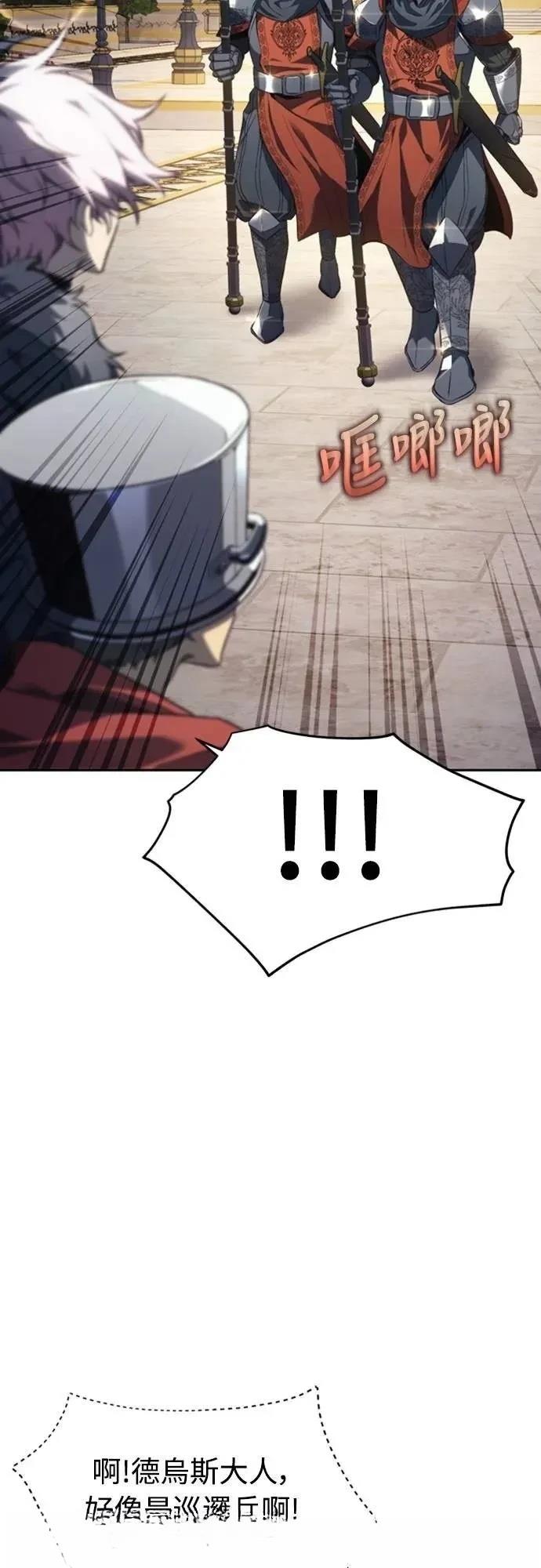 第21话31