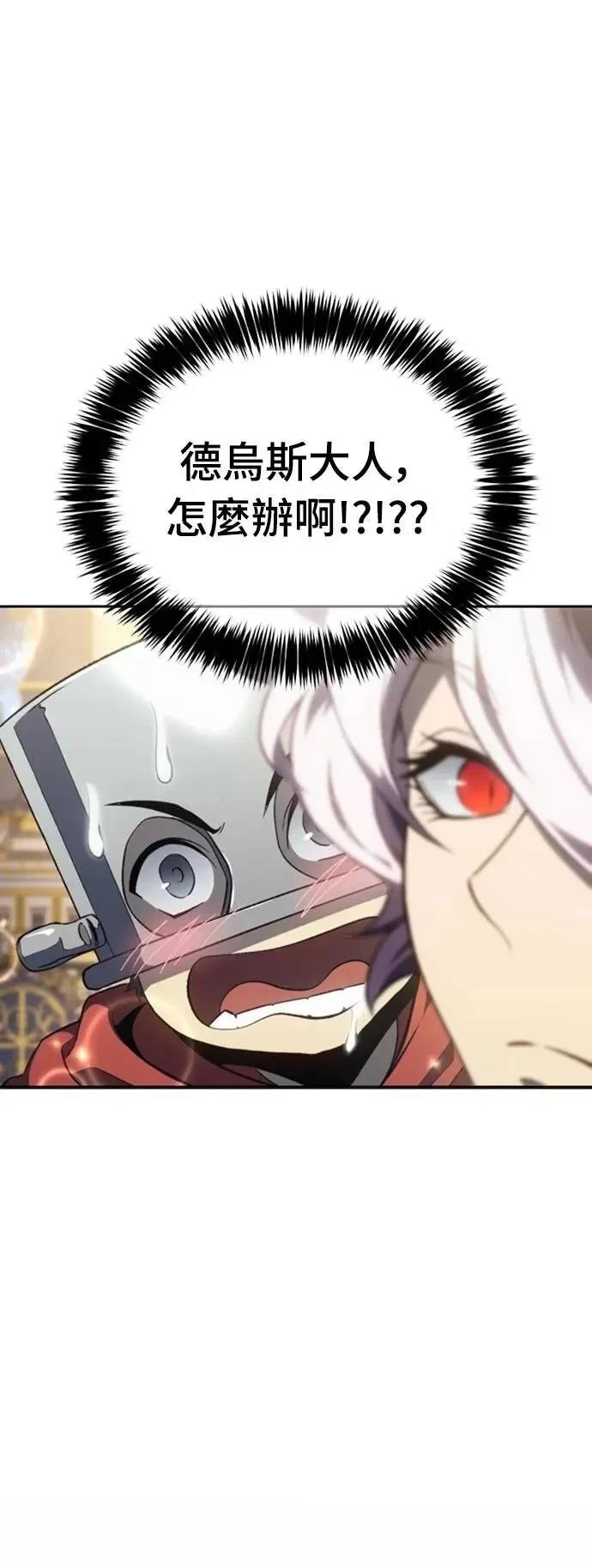 第21话33