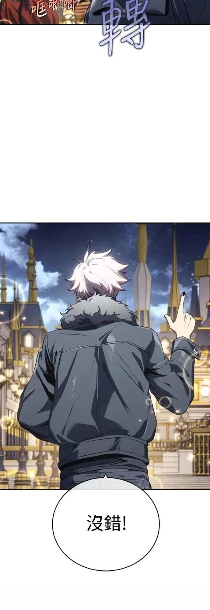 第21话36