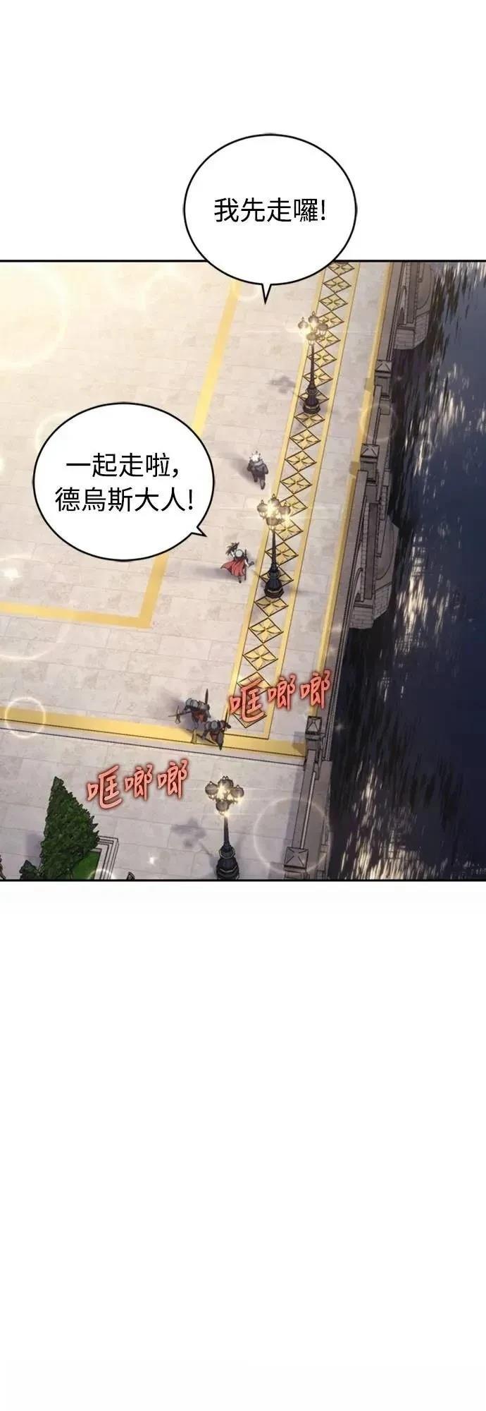 第21话38