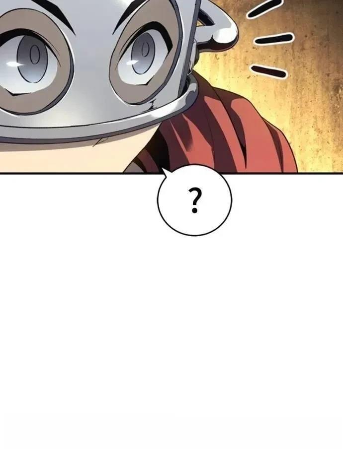 第21话43