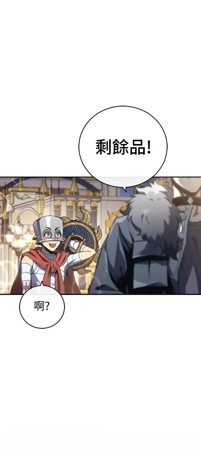 第21话49