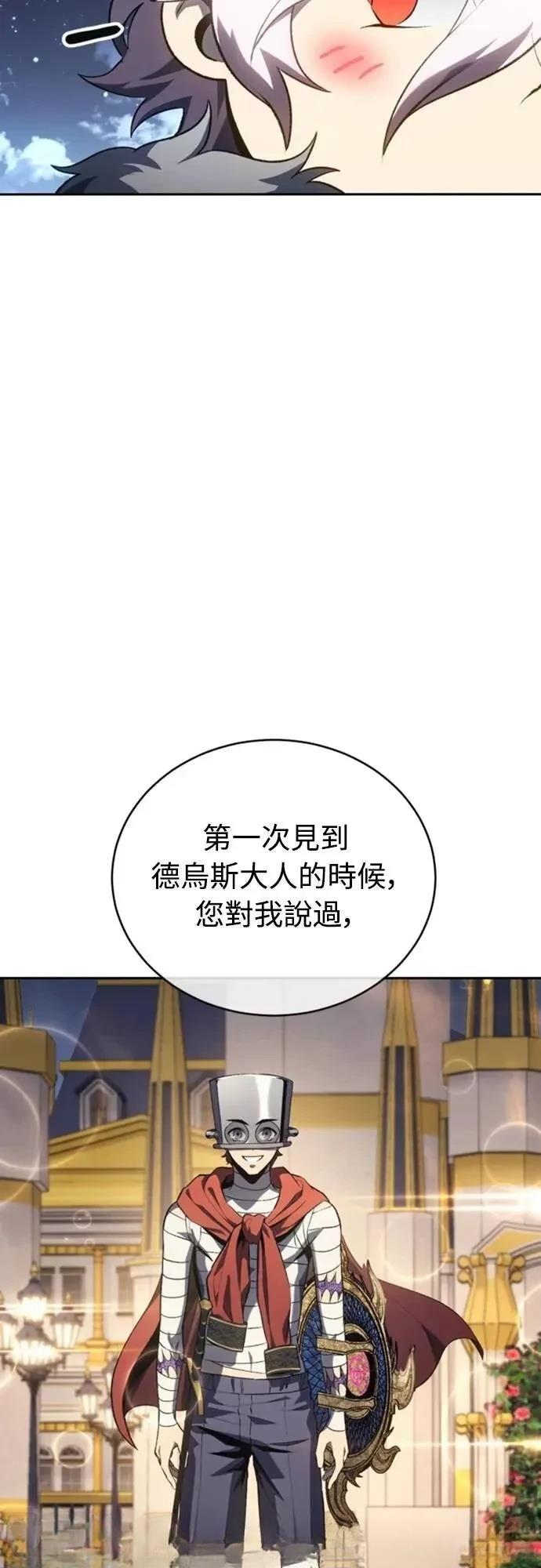 第21话59