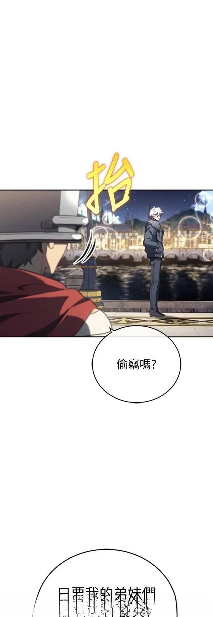 第21话65