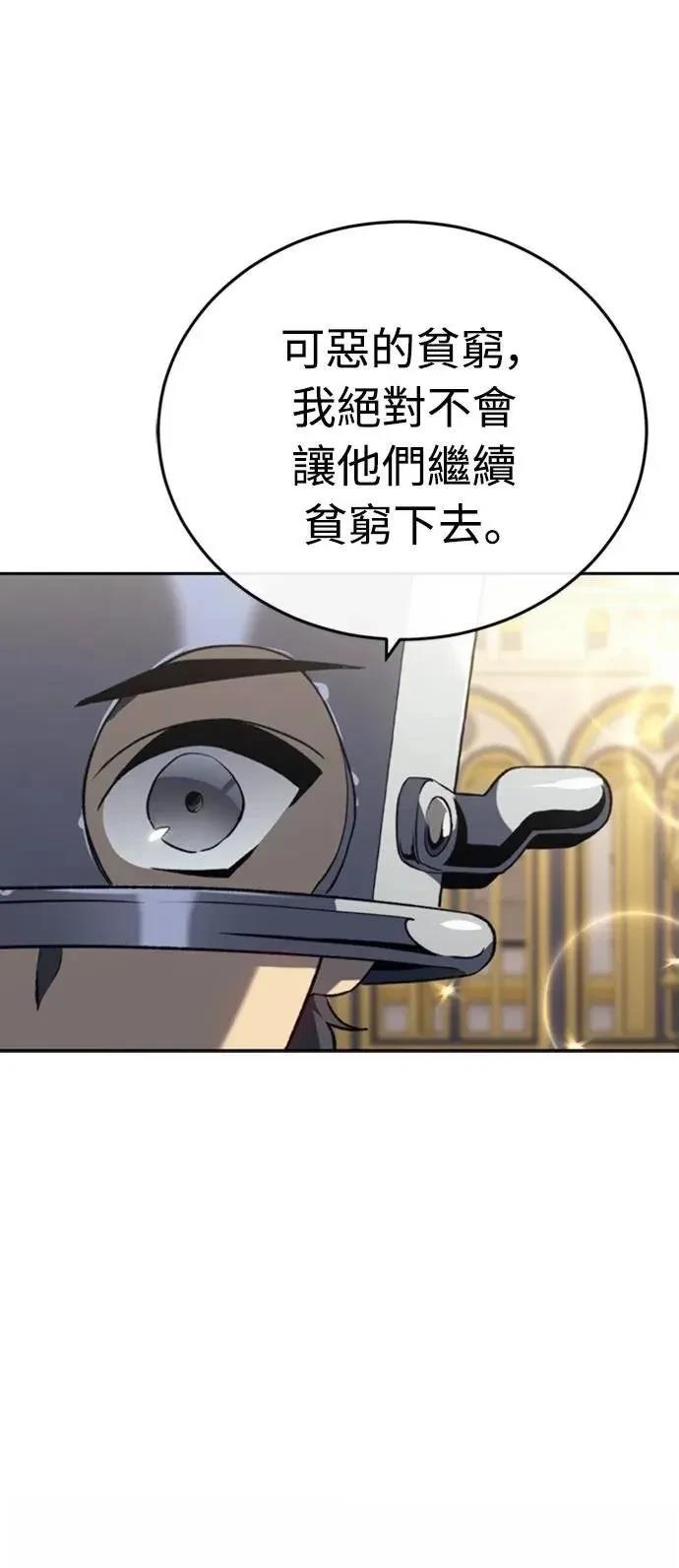 第21话67