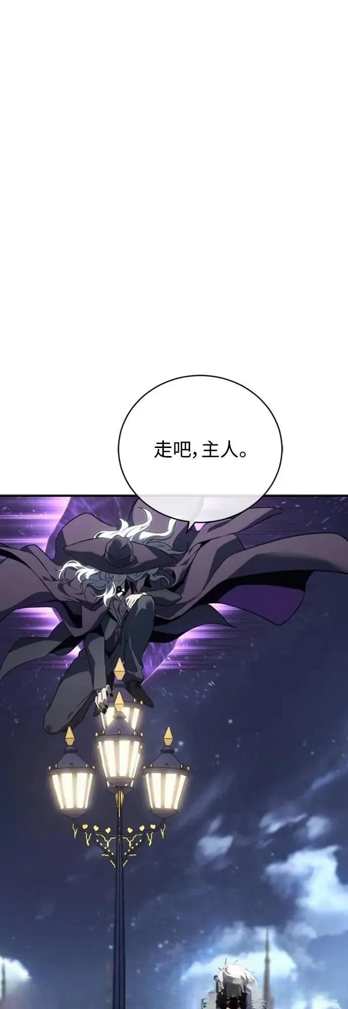 第21话86