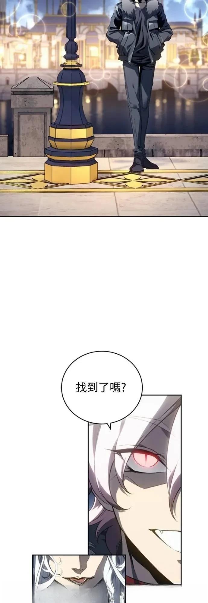 第21话87
