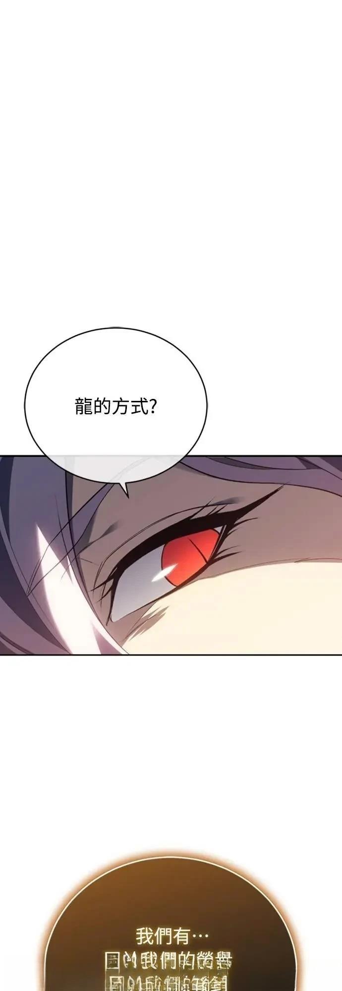 第24话0
