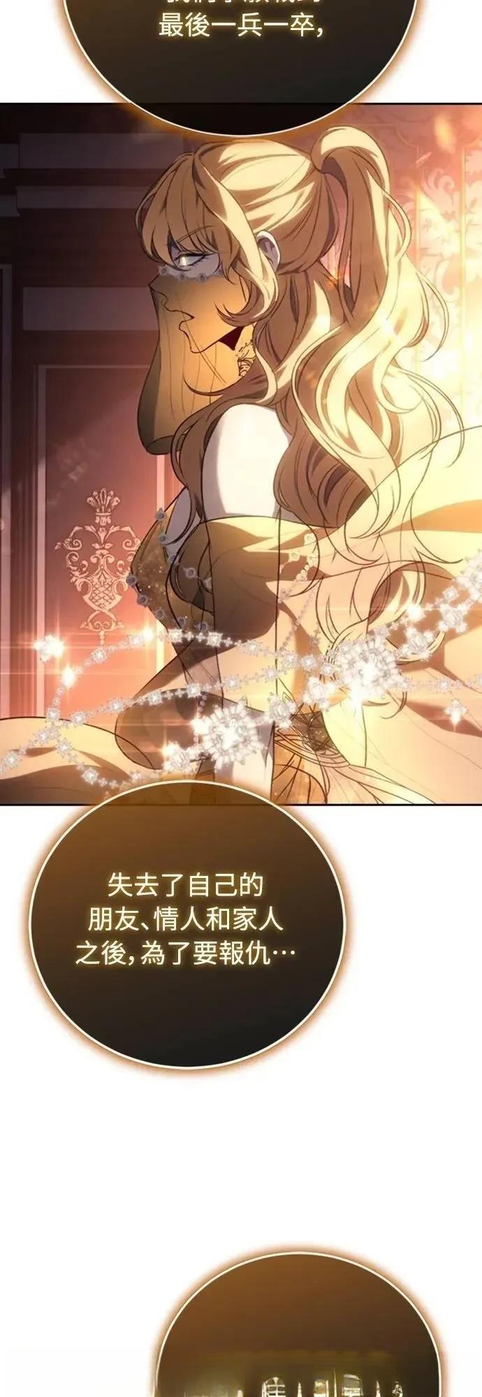 第24话1