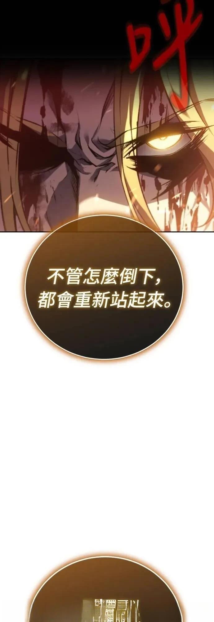 第24话24