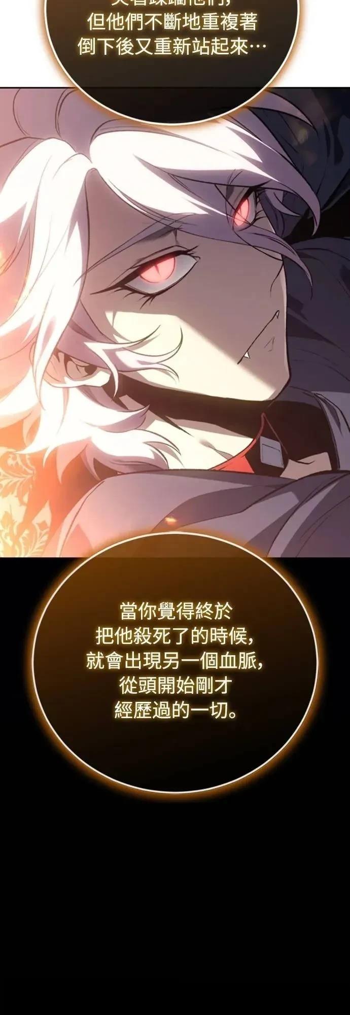 第24话25