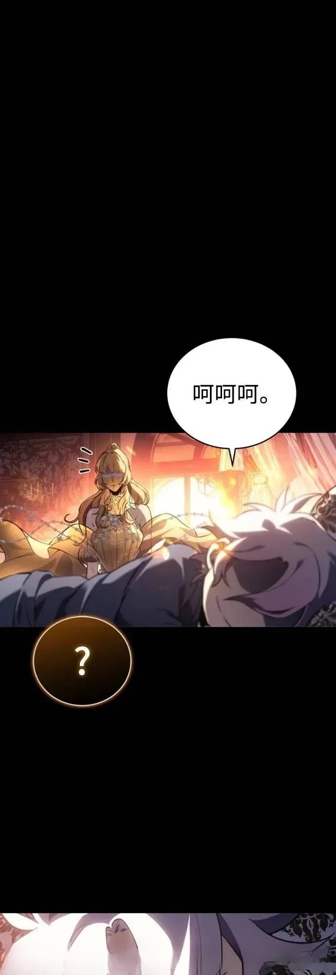 第24话35