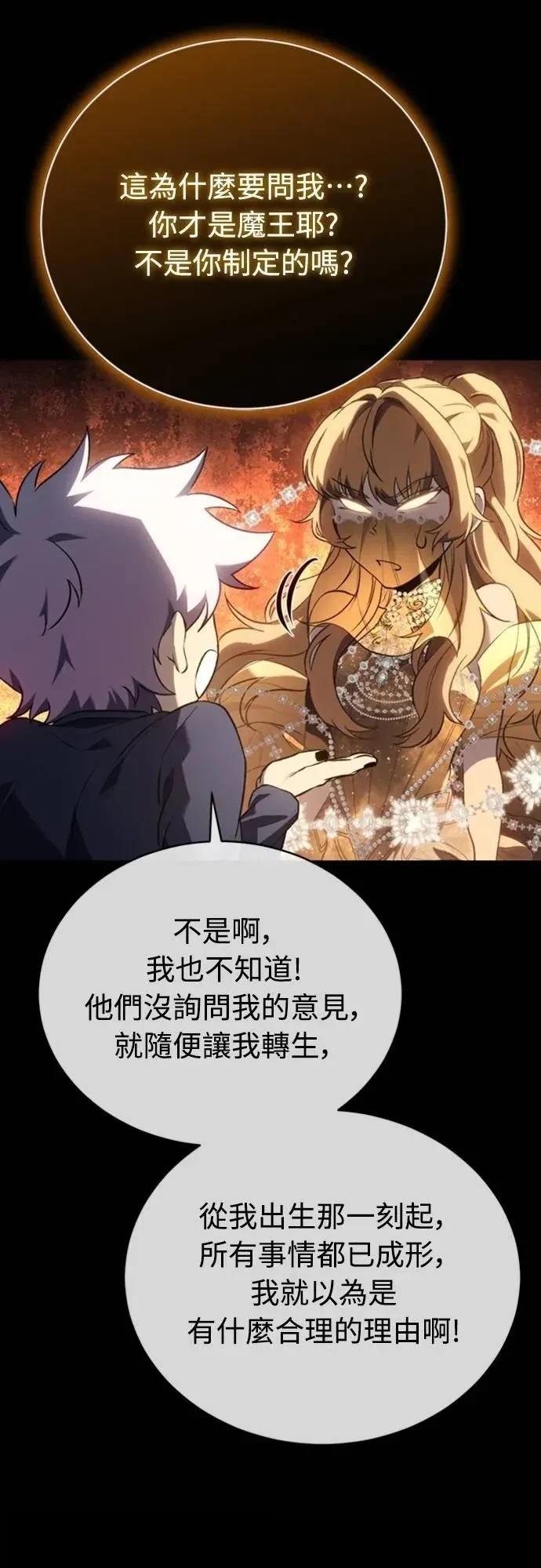 第24话39