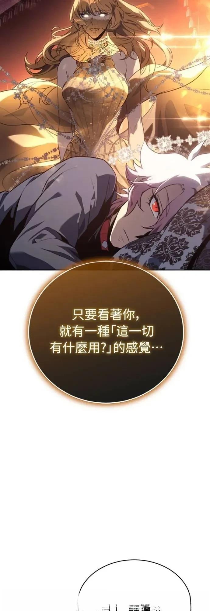 第24话55