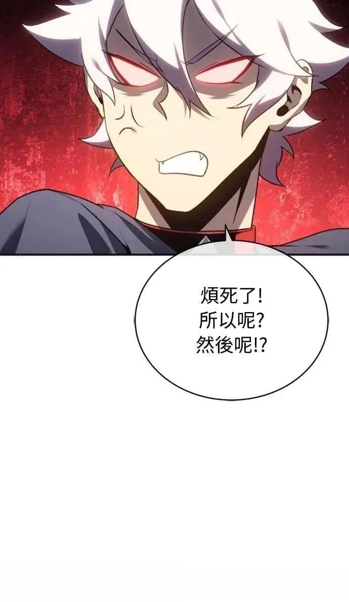 第24话72