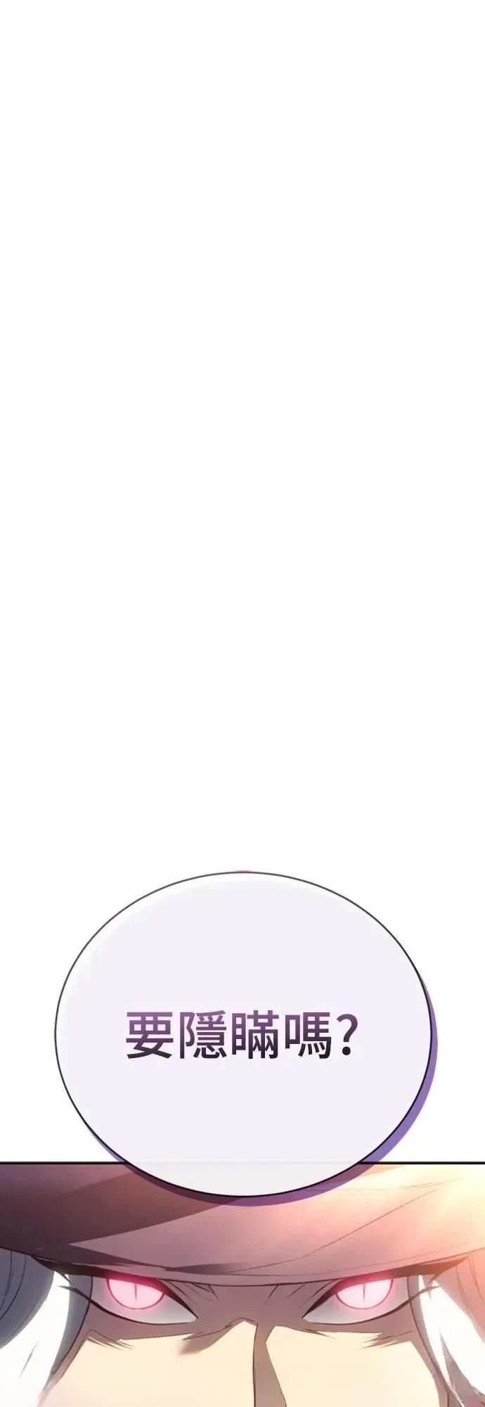 第25话0