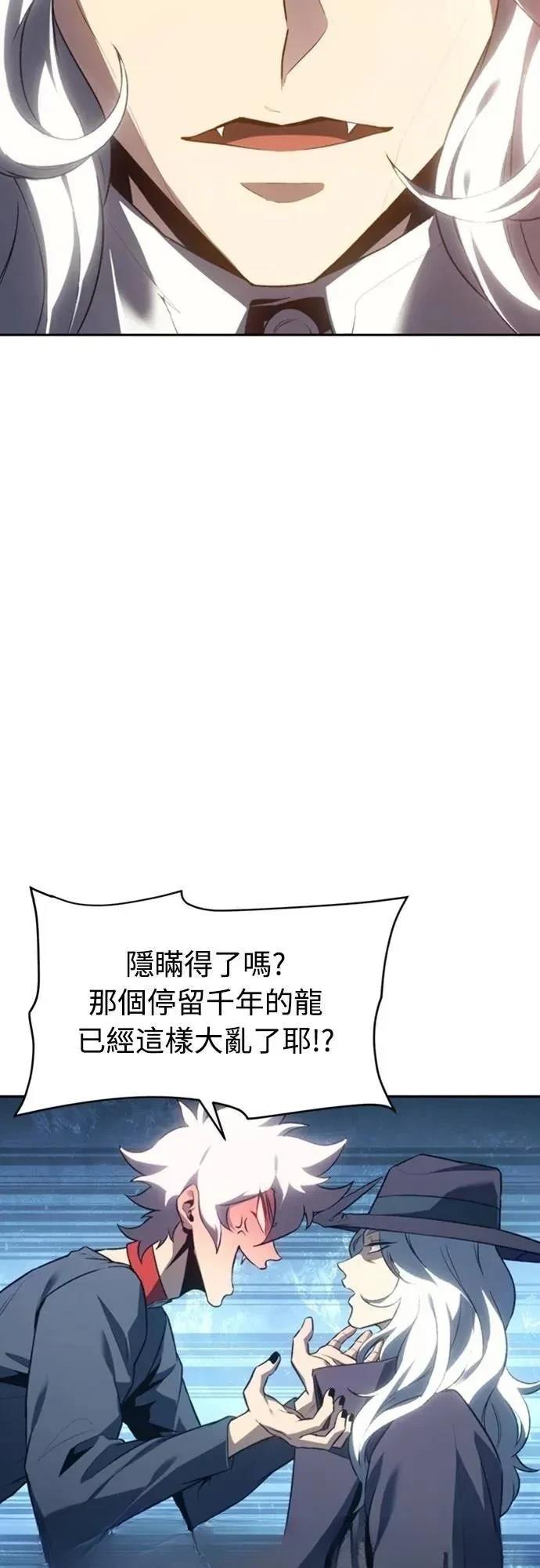 第25话1