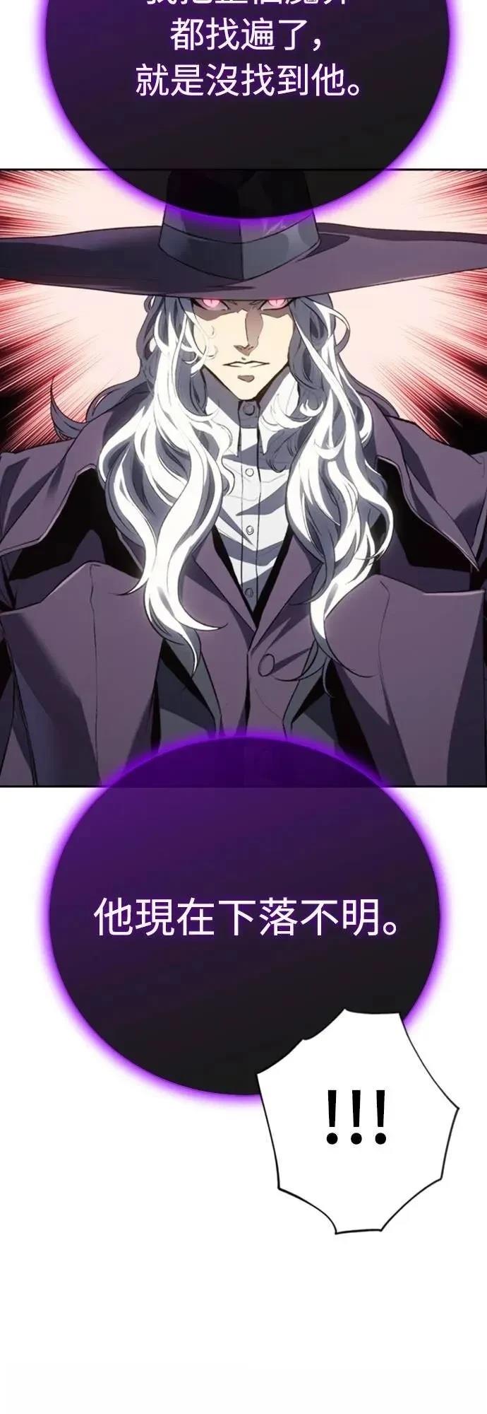 第25话19