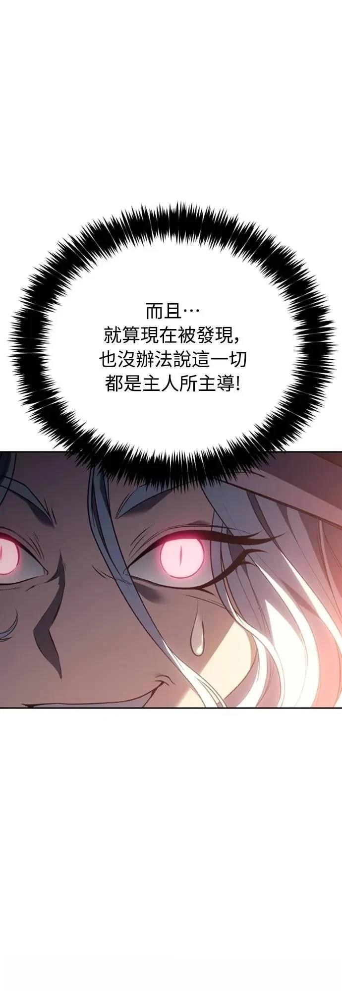 第25话33