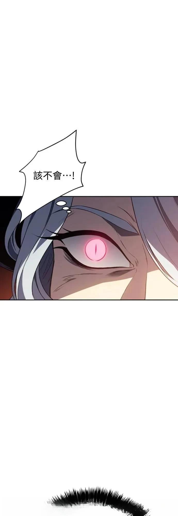 第25话35