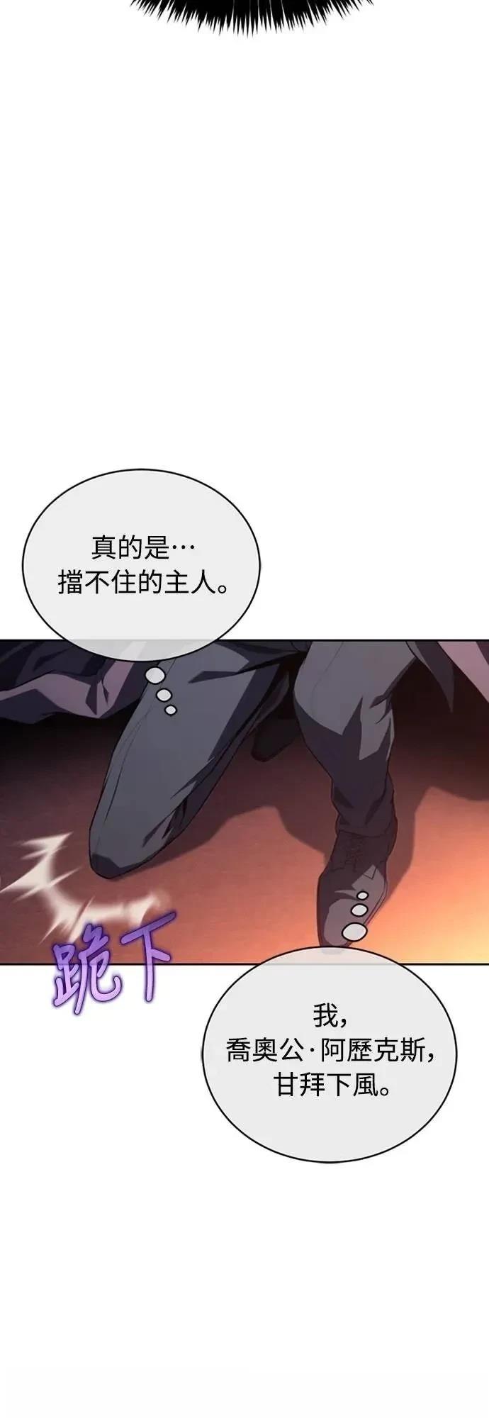 第25话41