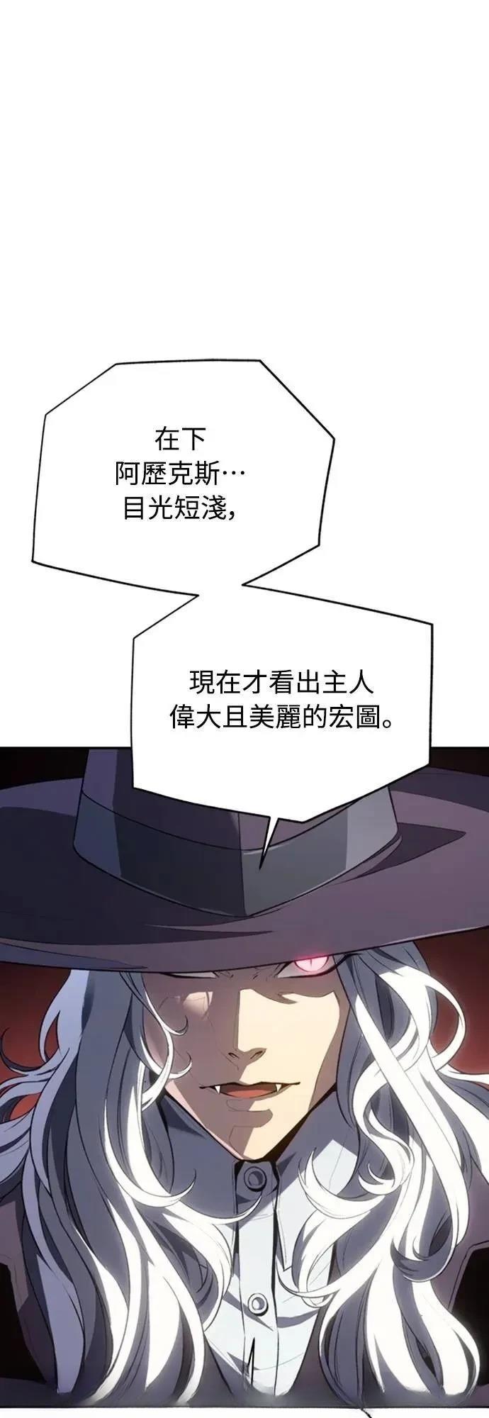第25话44