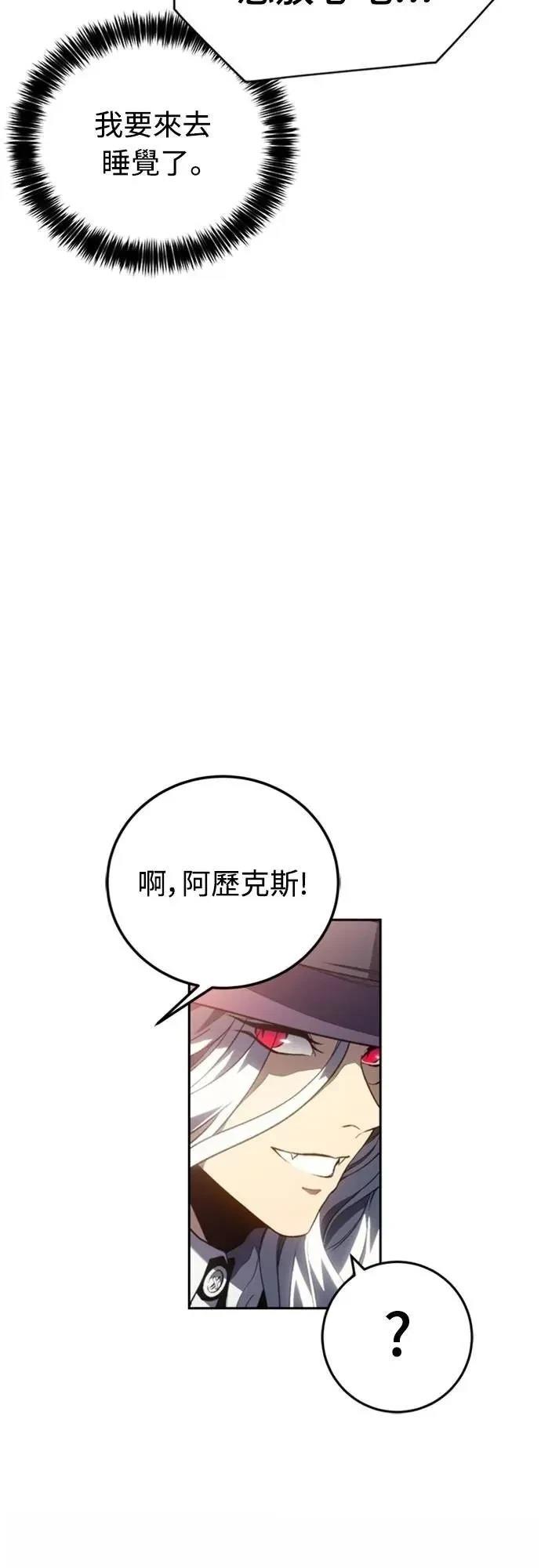 第25话49