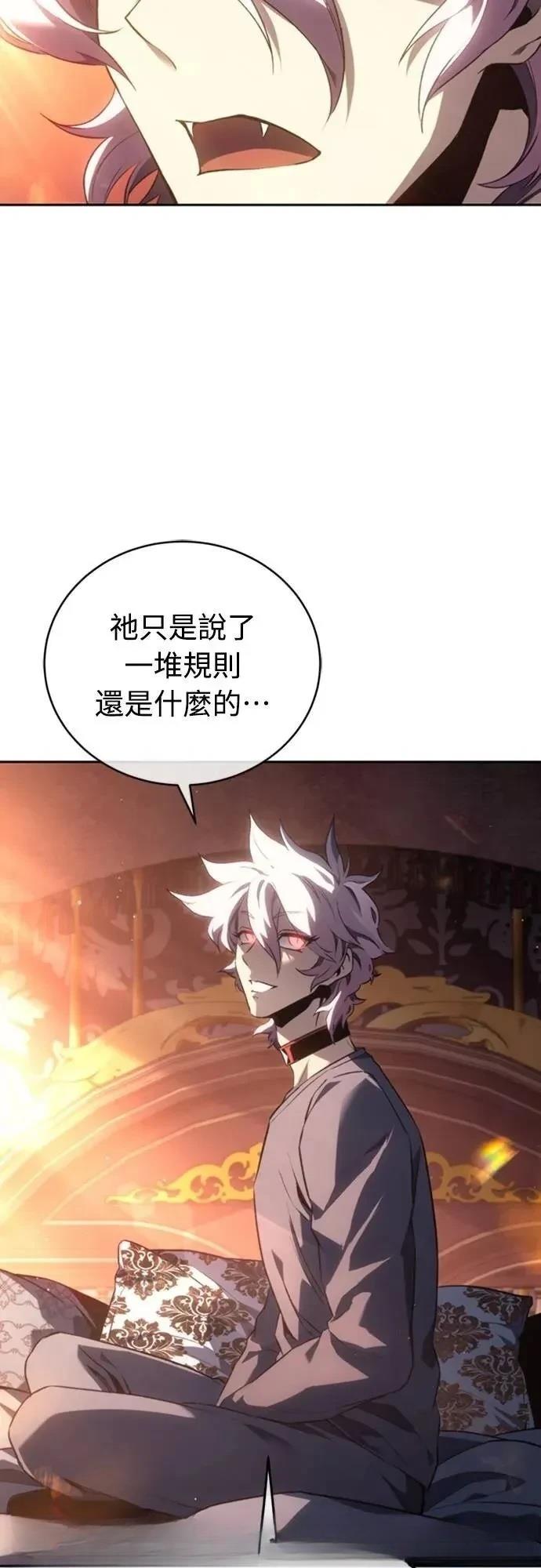 第25话53