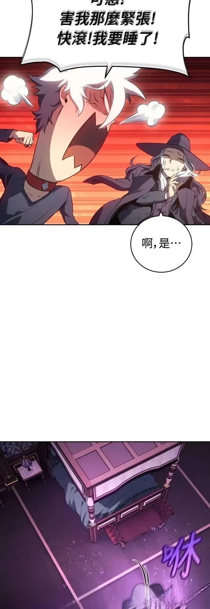 第25话61