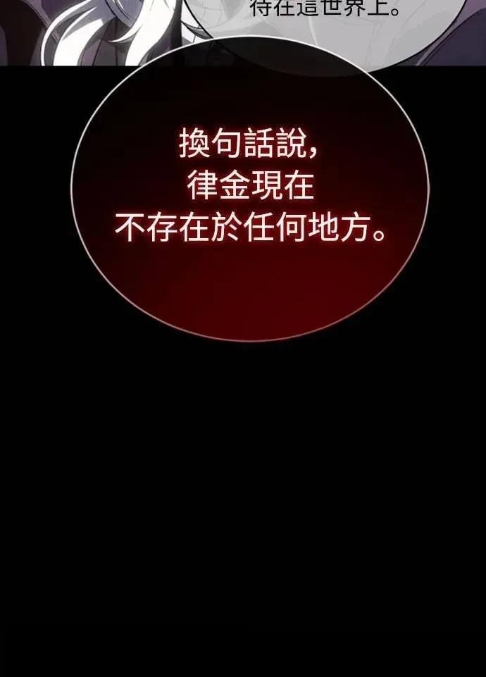 第25话75