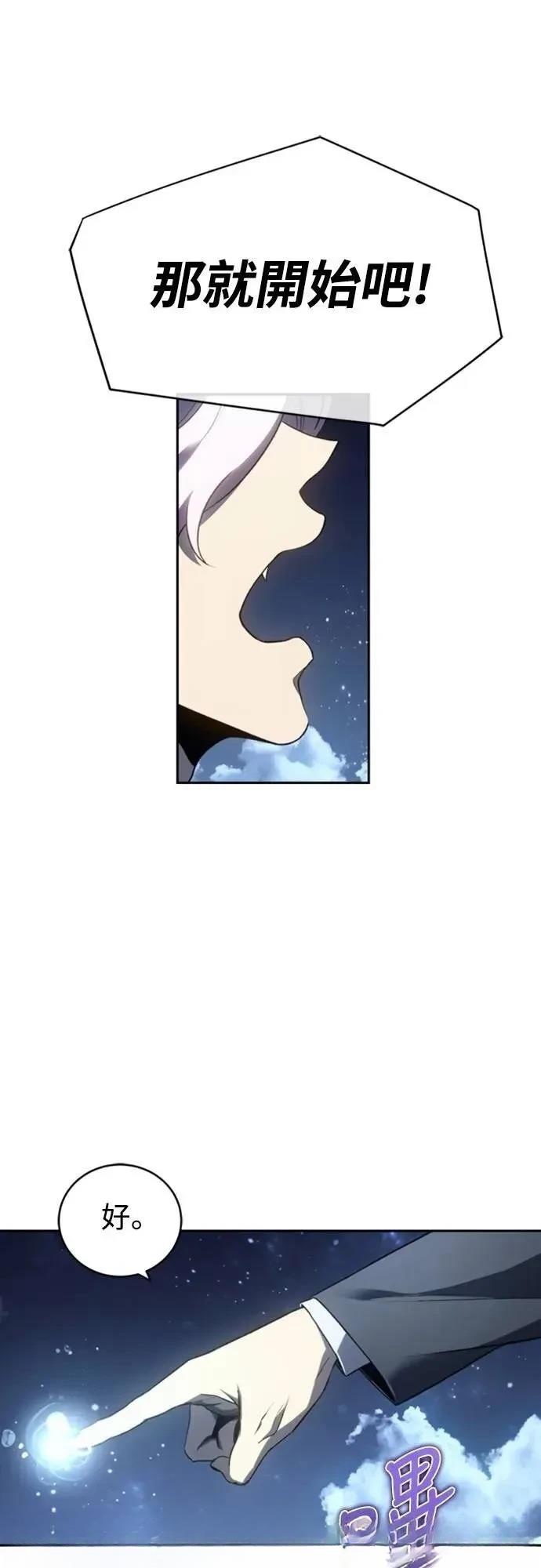 第22话11