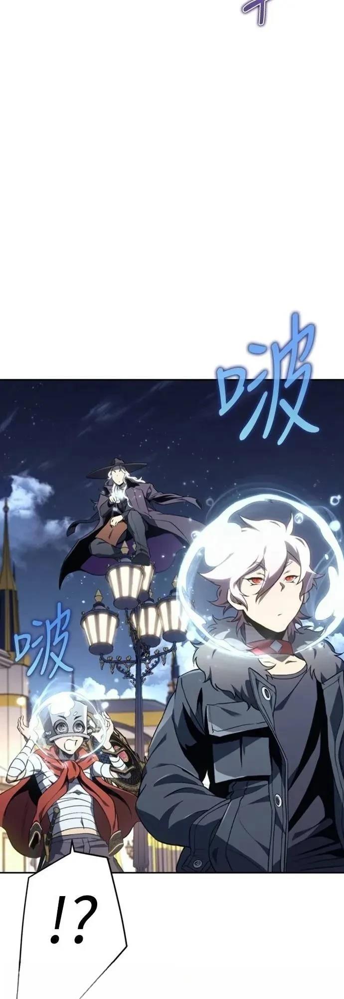第22话12
