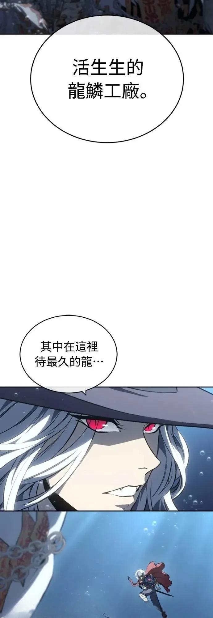 第22话25
