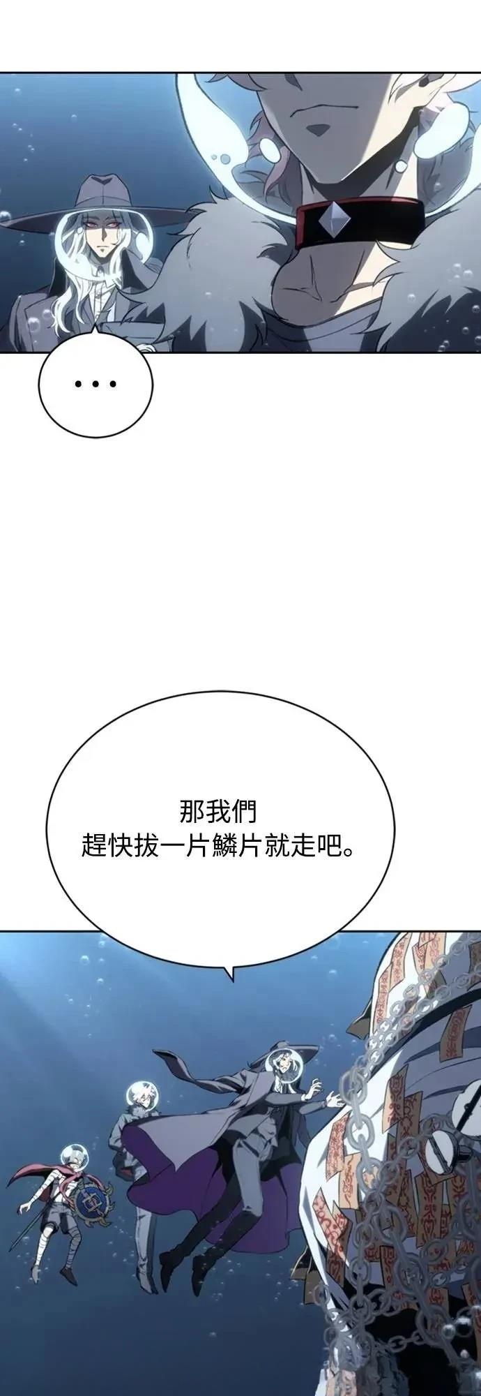 第22话31