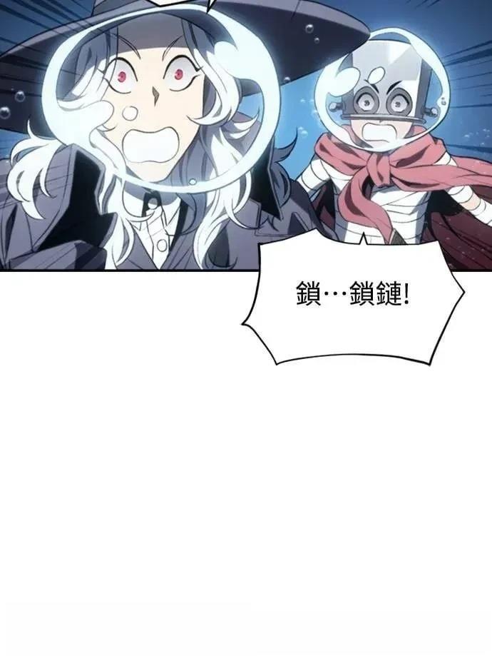 第22话40