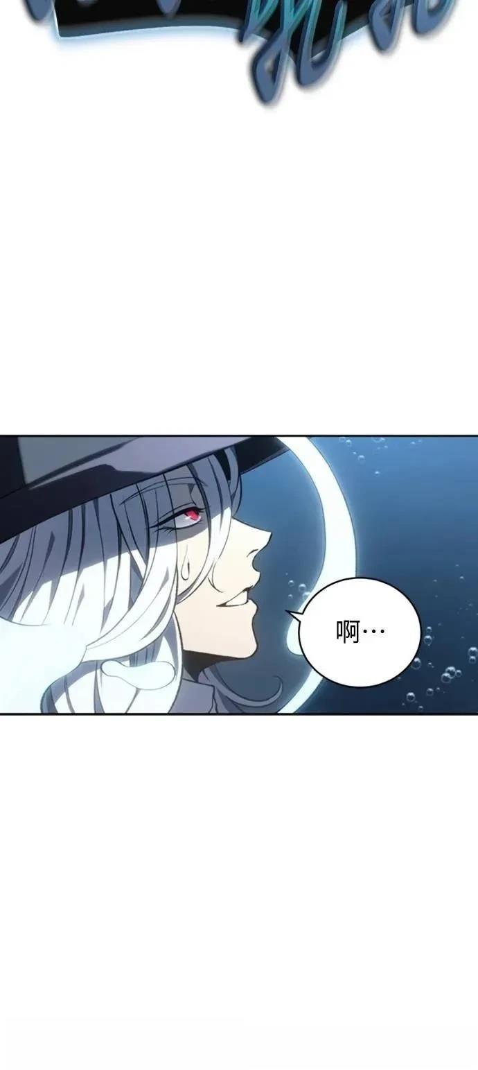 第22话47