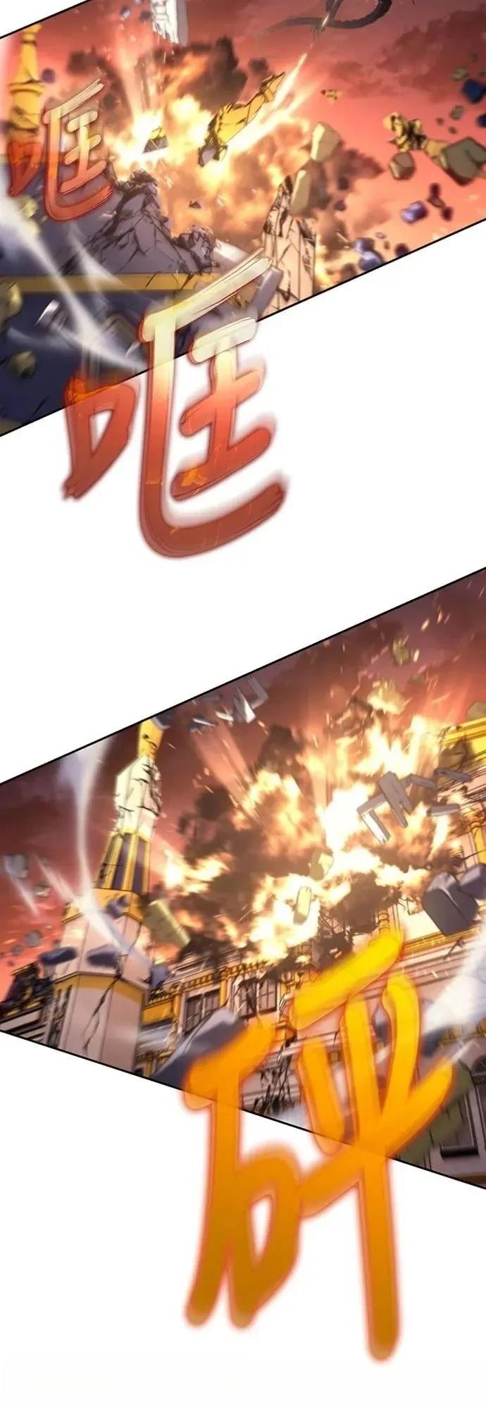 第22话57
