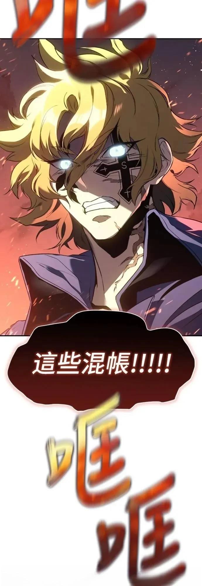 第22话68